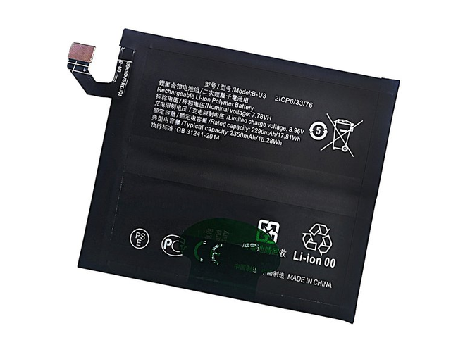 batteri til Vivo B-U3