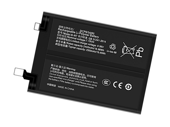 batteri til Vivo B-W7