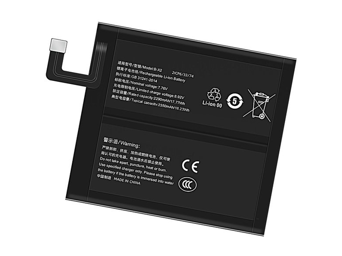 batteri til Vivo X90 Pro Plus