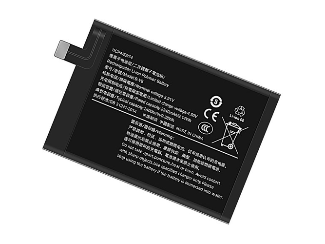 batteri til Vivo X Fold 2