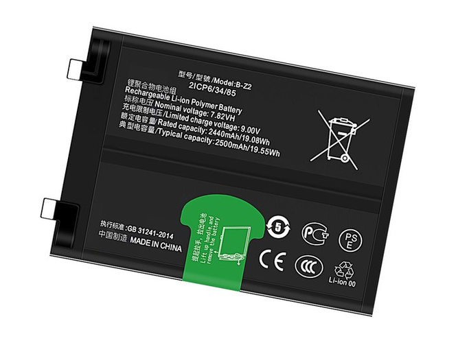 batteri til Vivo B-Z2