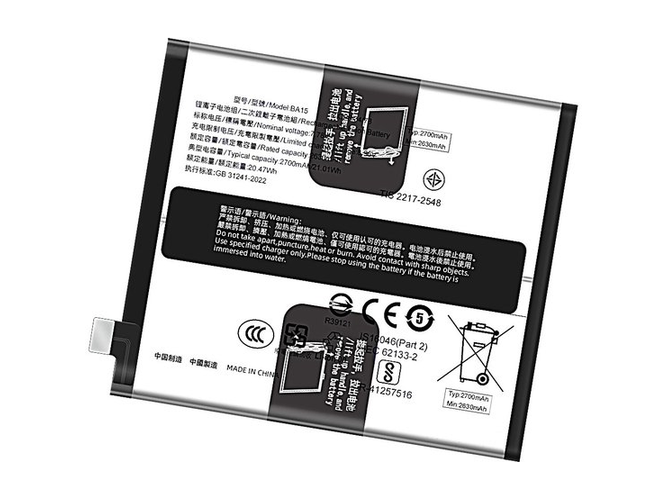 batteri til Vivo X100 Pro