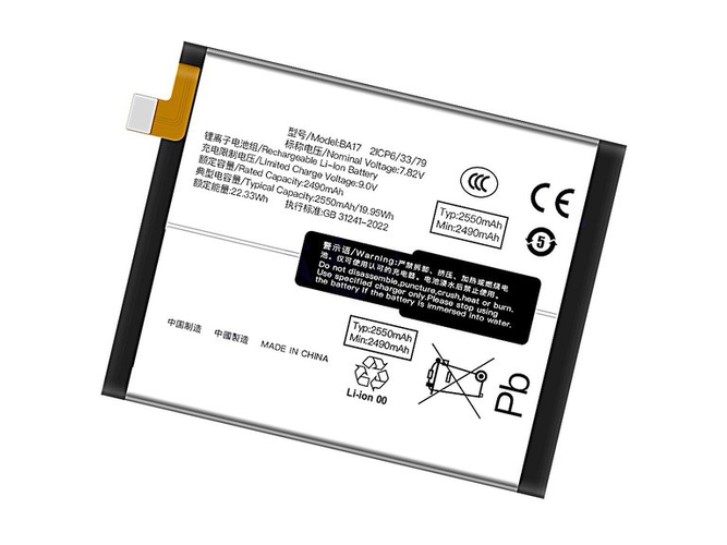 batteri til Vivo IQOO 12 Pro
