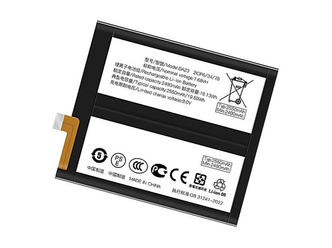 batteri til Vivo X100S