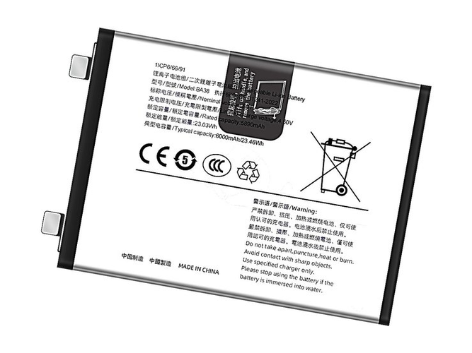 batteri til Vivo BA38