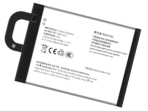 batteri til Vivo BK-B-71