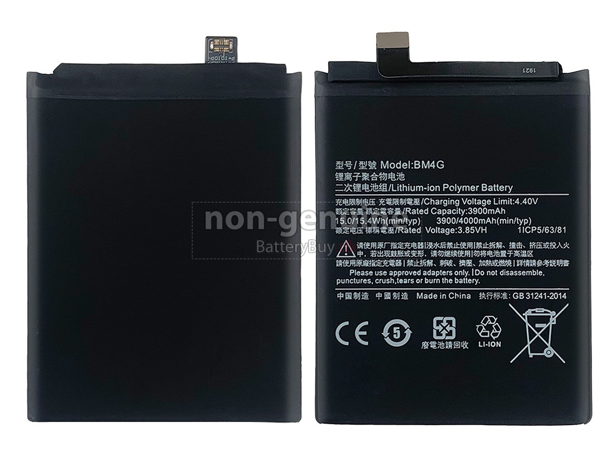 XiaoMi BM4G udskiftningsbatteri