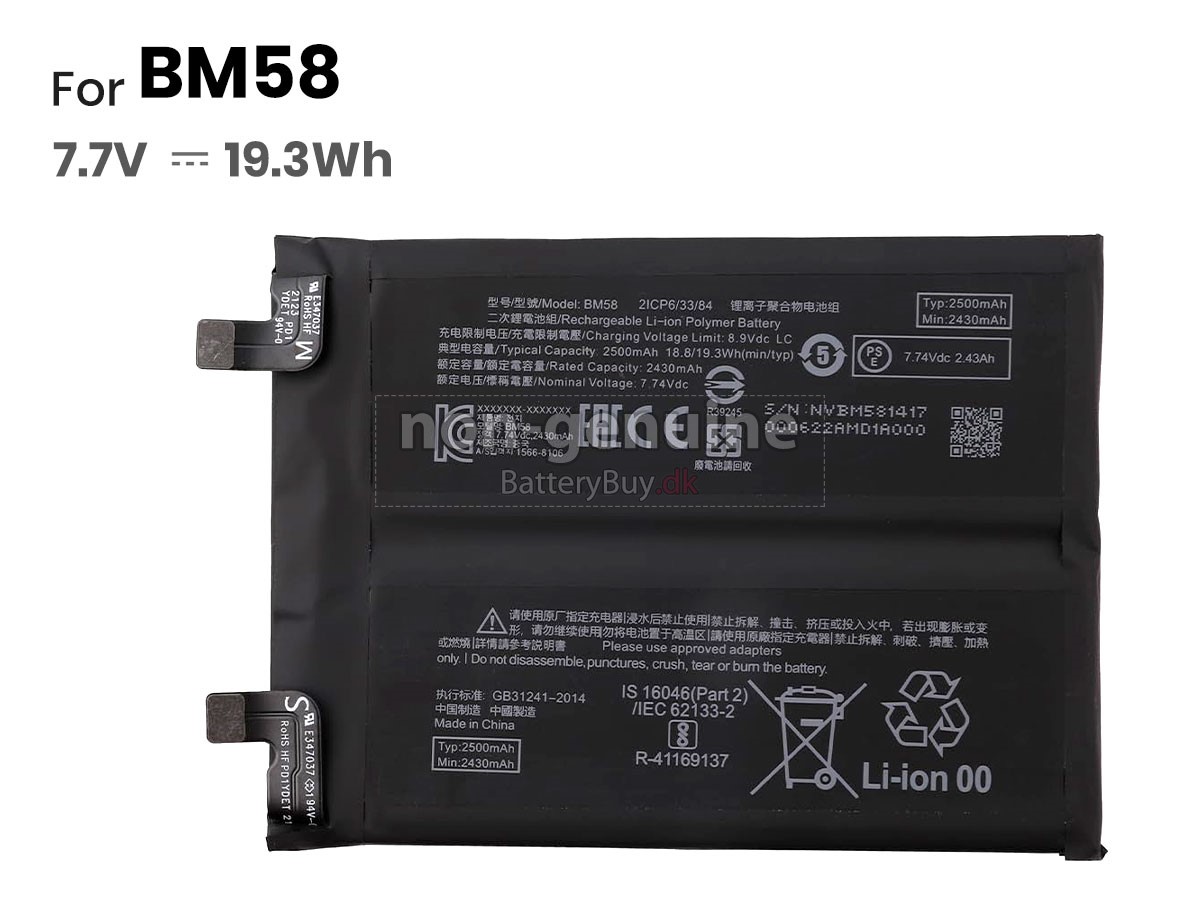 XiaoMi BM58 udskiftningsbatteri
