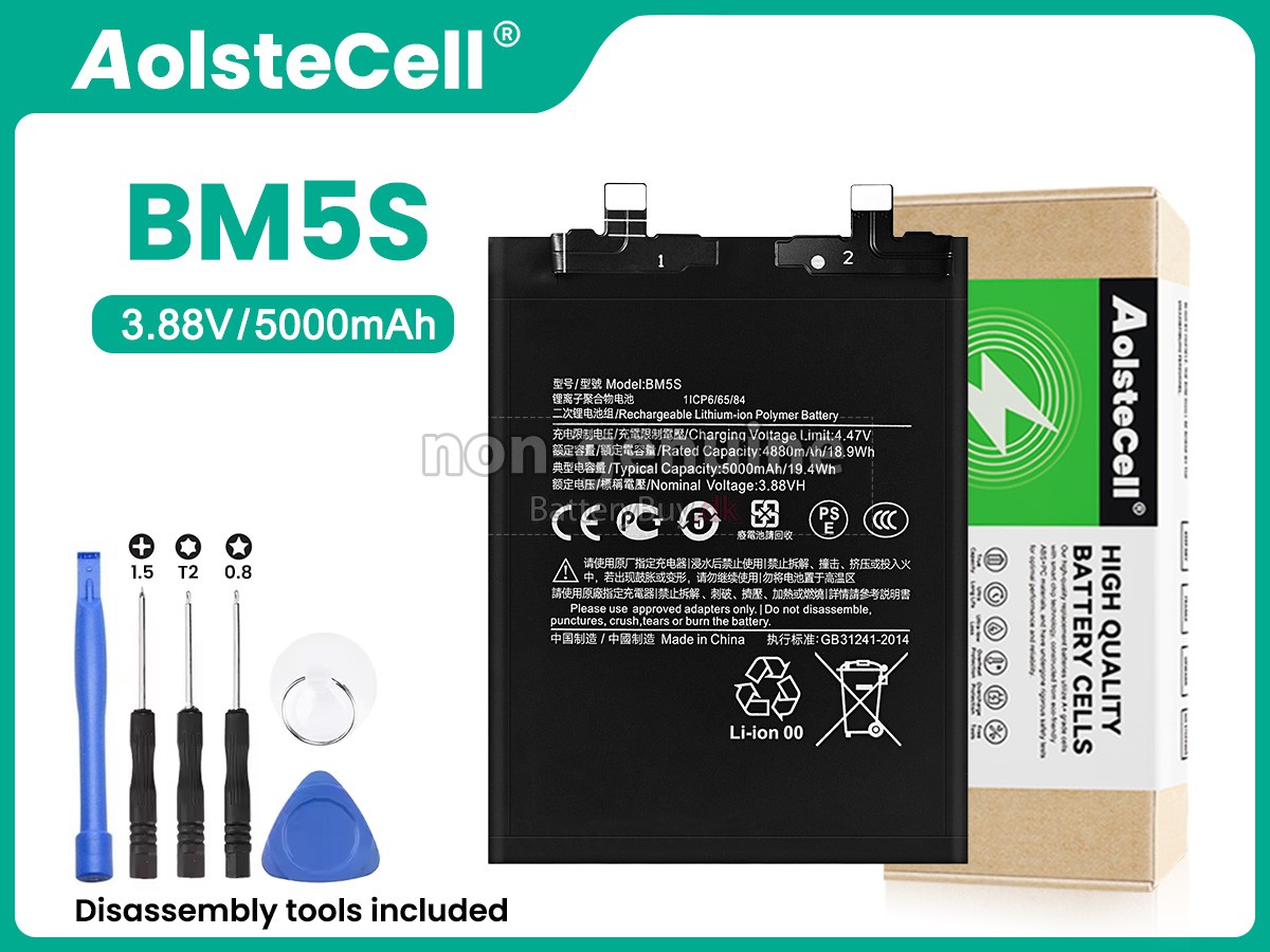 XiaoMi 23078PND5 udskiftningsbatteri