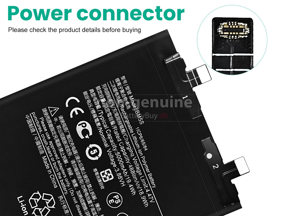 XiaoMi 23078PND5 udskiftningsbatteri