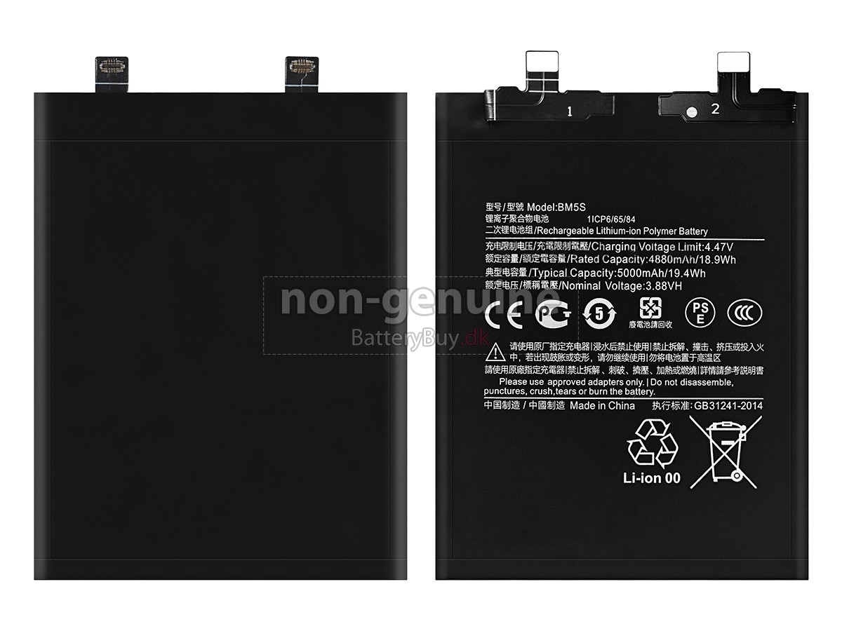 XiaoMi 23078PND5 udskiftningsbatteri