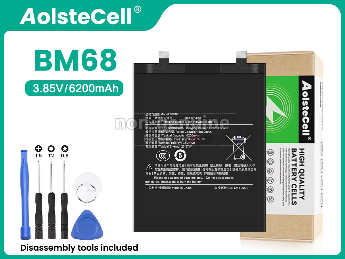 XiaoMi BM68 udskiftningsbatteri