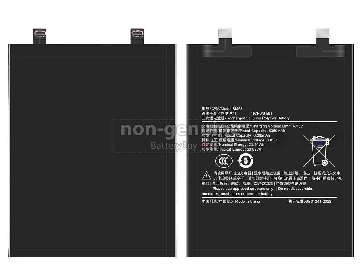 XiaoMi BM68 udskiftningsbatteri