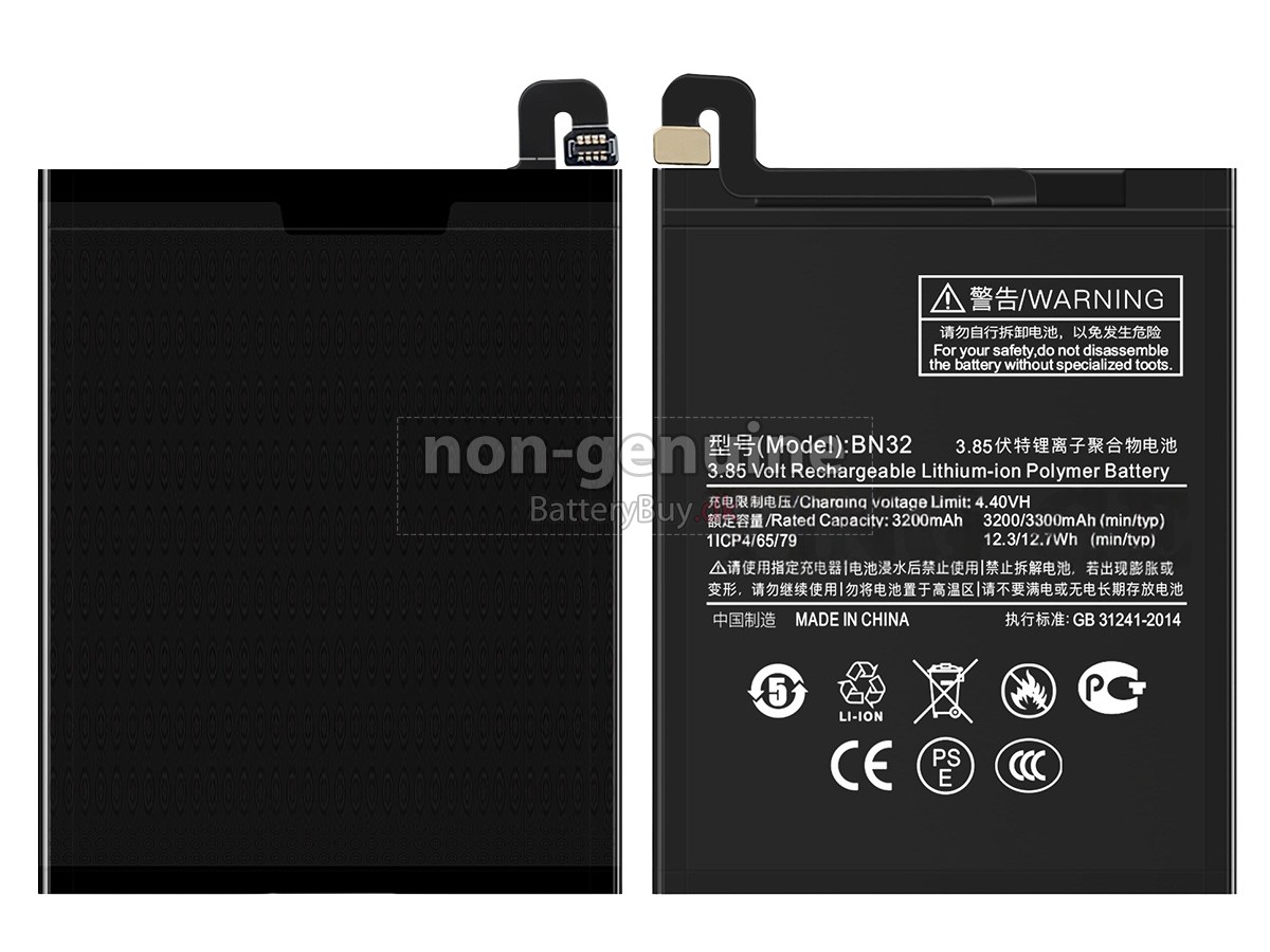 XiaoMi BN32 udskiftningsbatteri