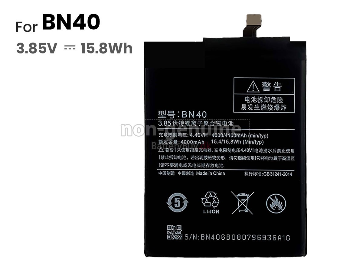 XiaoMi BN40 udskiftningsbatteri
