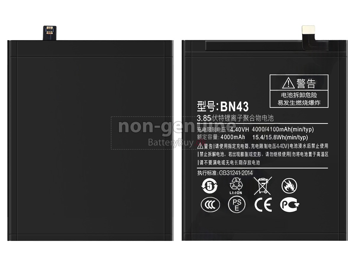XiaoMi BN43 udskiftningsbatteri
