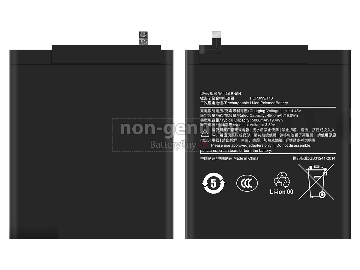 XiaoMi BN5N udskiftningsbatteri