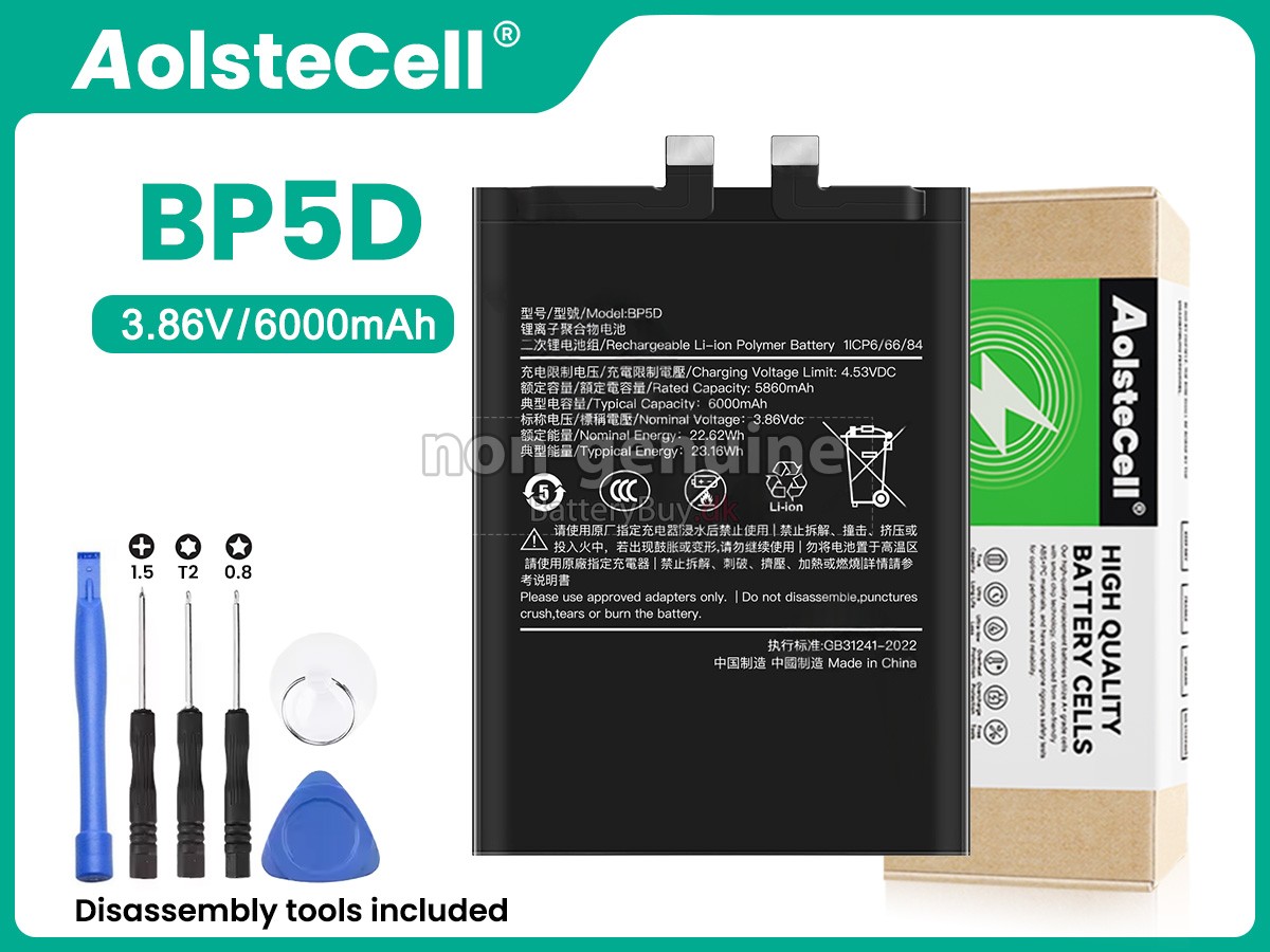 XiaoMi BP5D udskiftningsbatteri