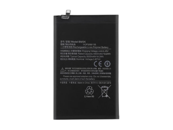 batteri til XiaoMi Pad 5 Pro 12.4