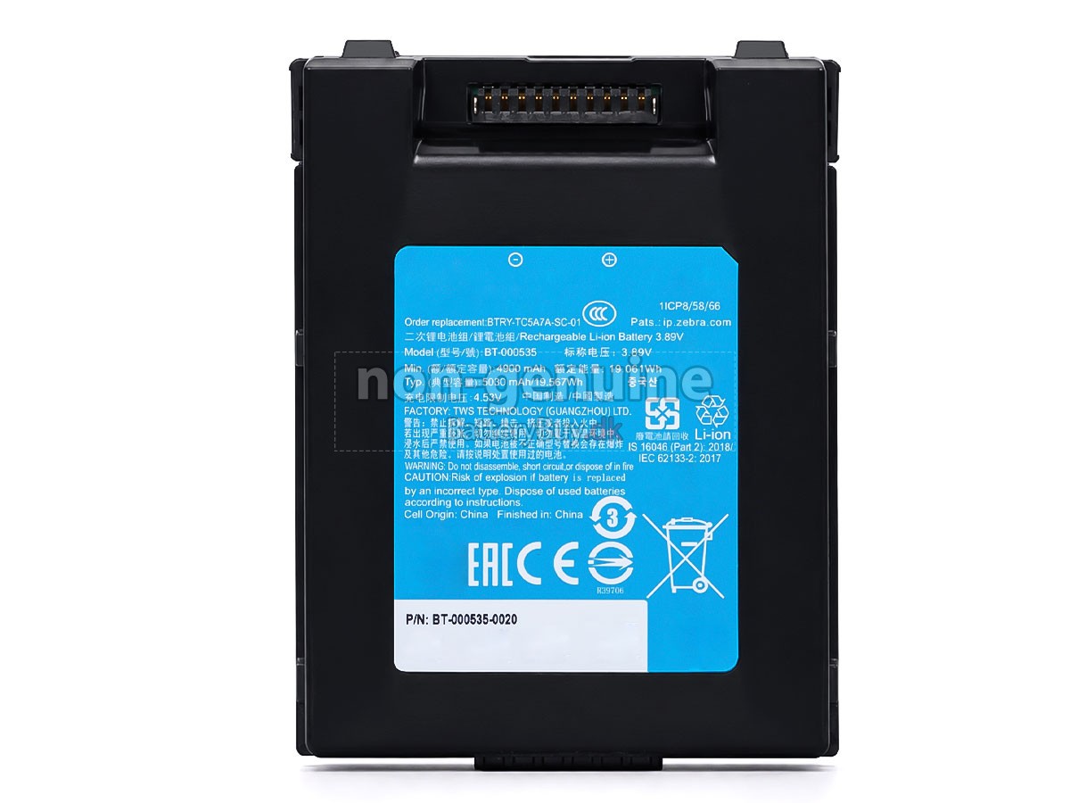 Zebra BT-000535-002A udskiftningsbatteri