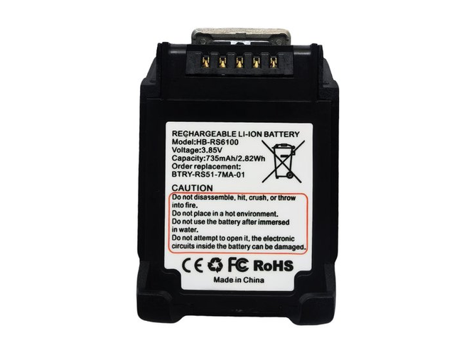 batteri til Zebra RS5100 Ring Scanner
