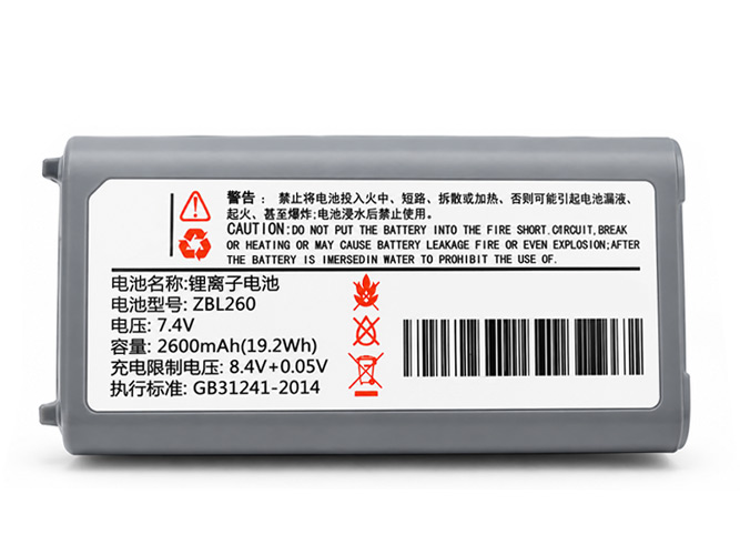 batteri til Zicox XT423