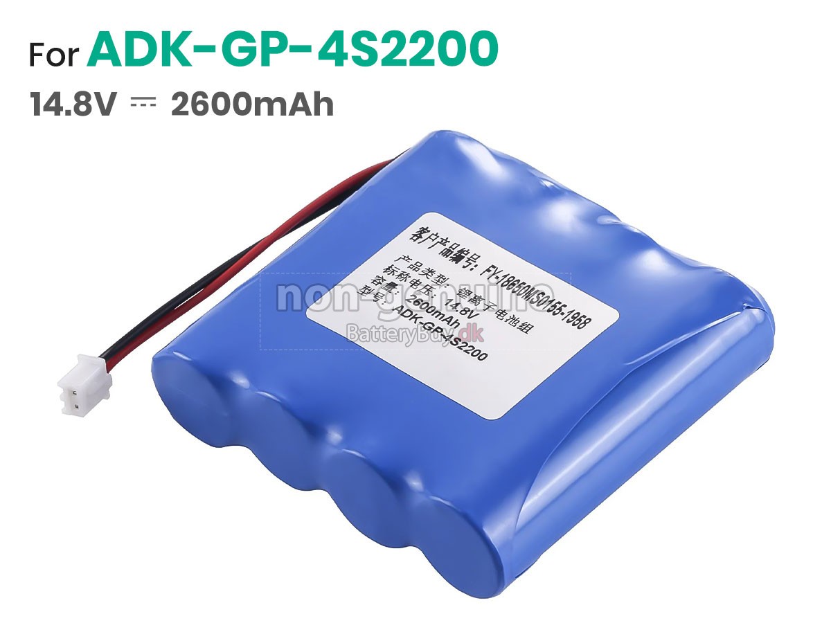 Zoncare DF-E039 udskiftningsbatteri