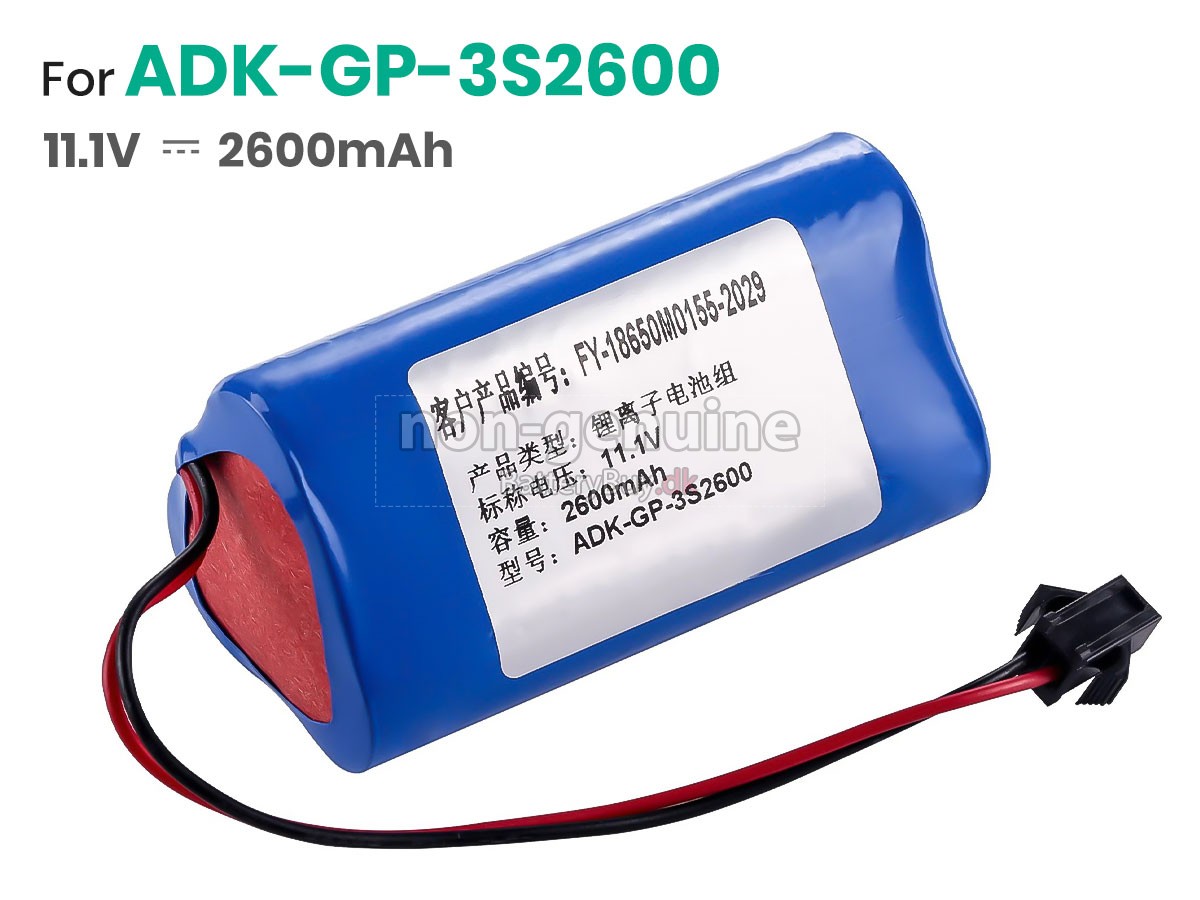 Zoncare ADK-QP-3S2600 udskiftningsbatteri