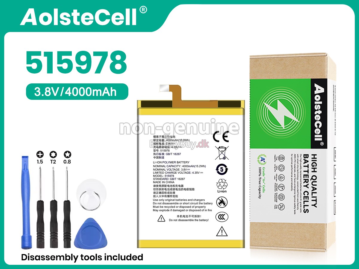 ZTE E169 udskiftningsbatteri