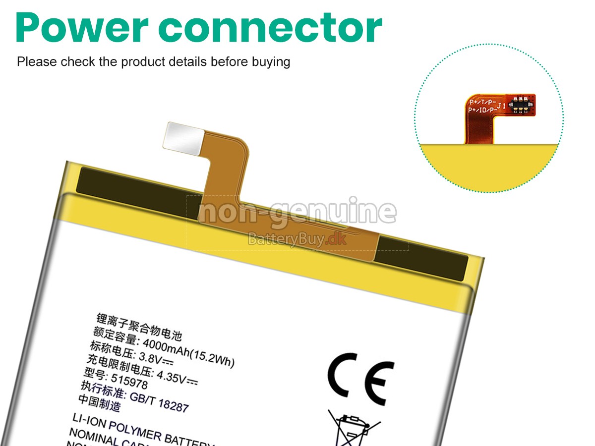 ZTE E169 udskiftningsbatteri