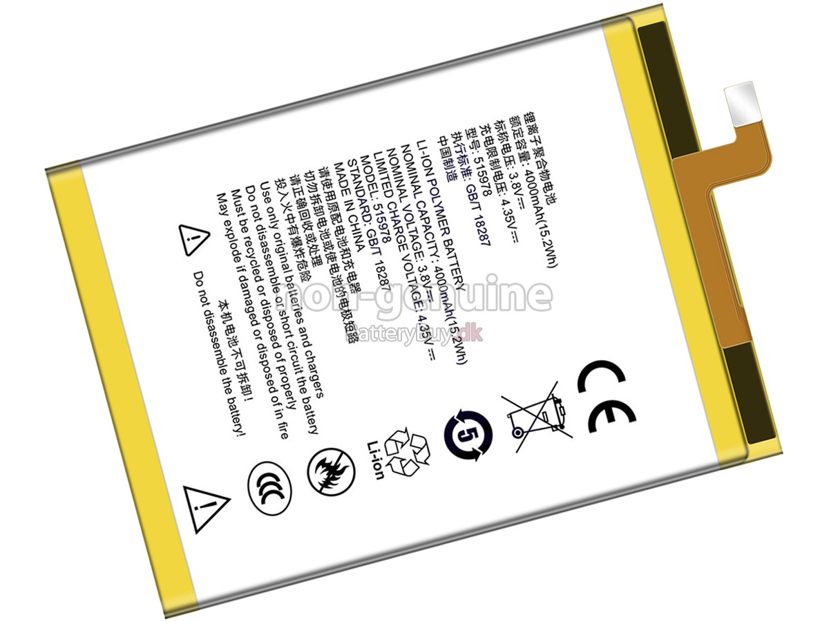 ZTE E169 udskiftningsbatteri