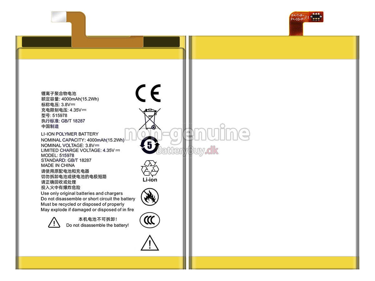 ZTE E169 udskiftningsbatteri