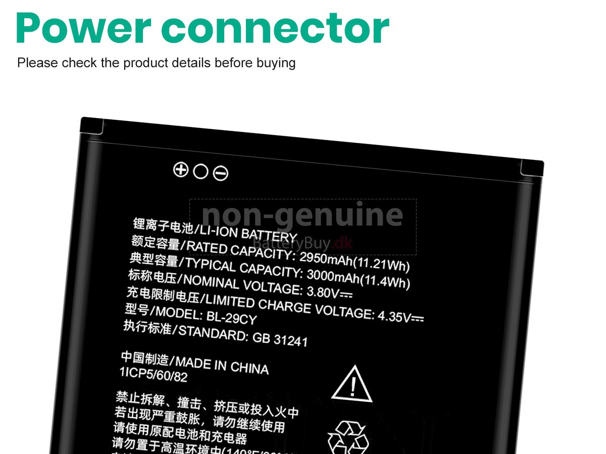 ZTE BL-29CY udskiftningsbatteri