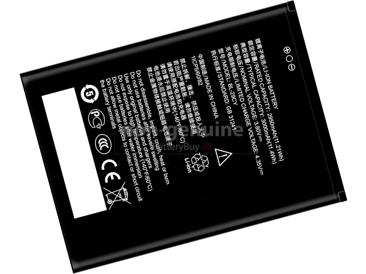 ZTE BL-29CY udskiftningsbatteri