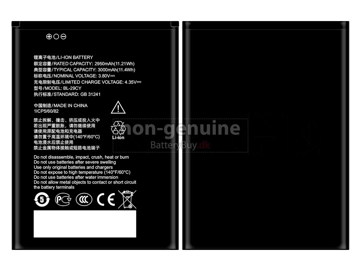 ZTE BL-29CY udskiftningsbatteri