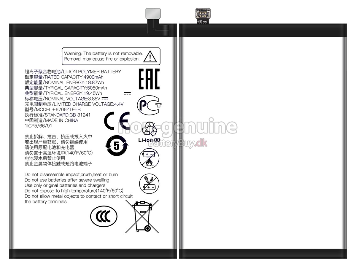 ZTE AXON 60 LITE udskiftningsbatteri