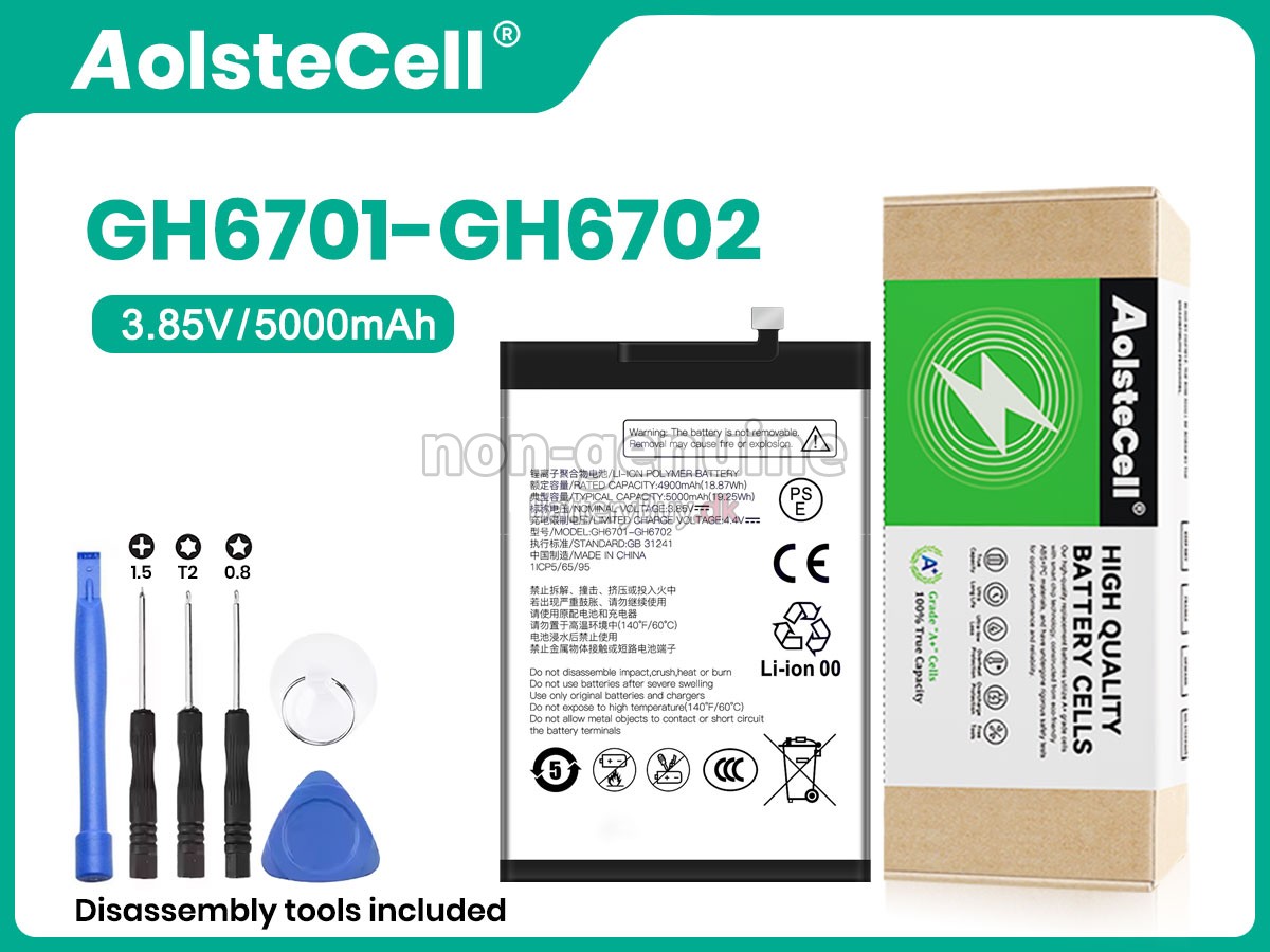 ZTE GH6701-GH6702 udskiftningsbatteri