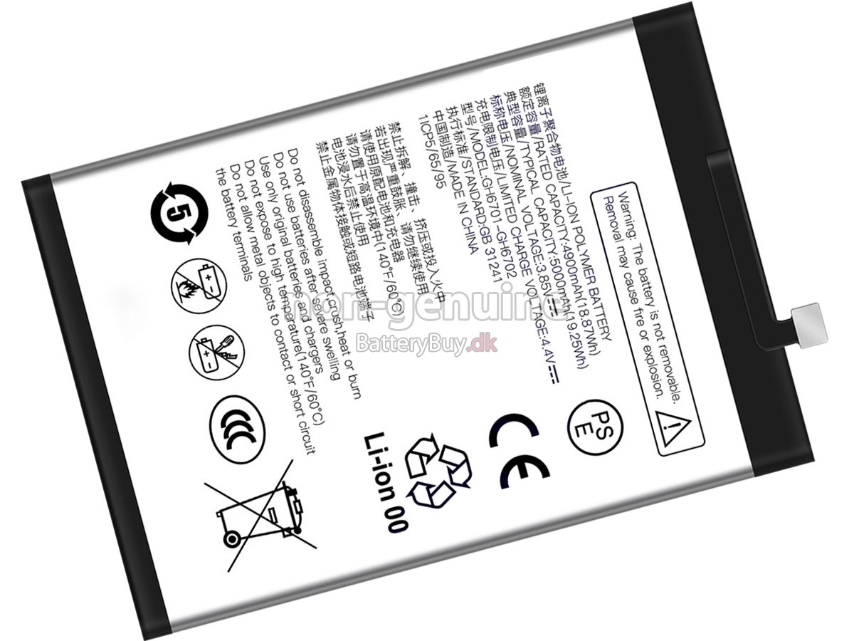 ZTE GH6701-GH6702 udskiftningsbatteri