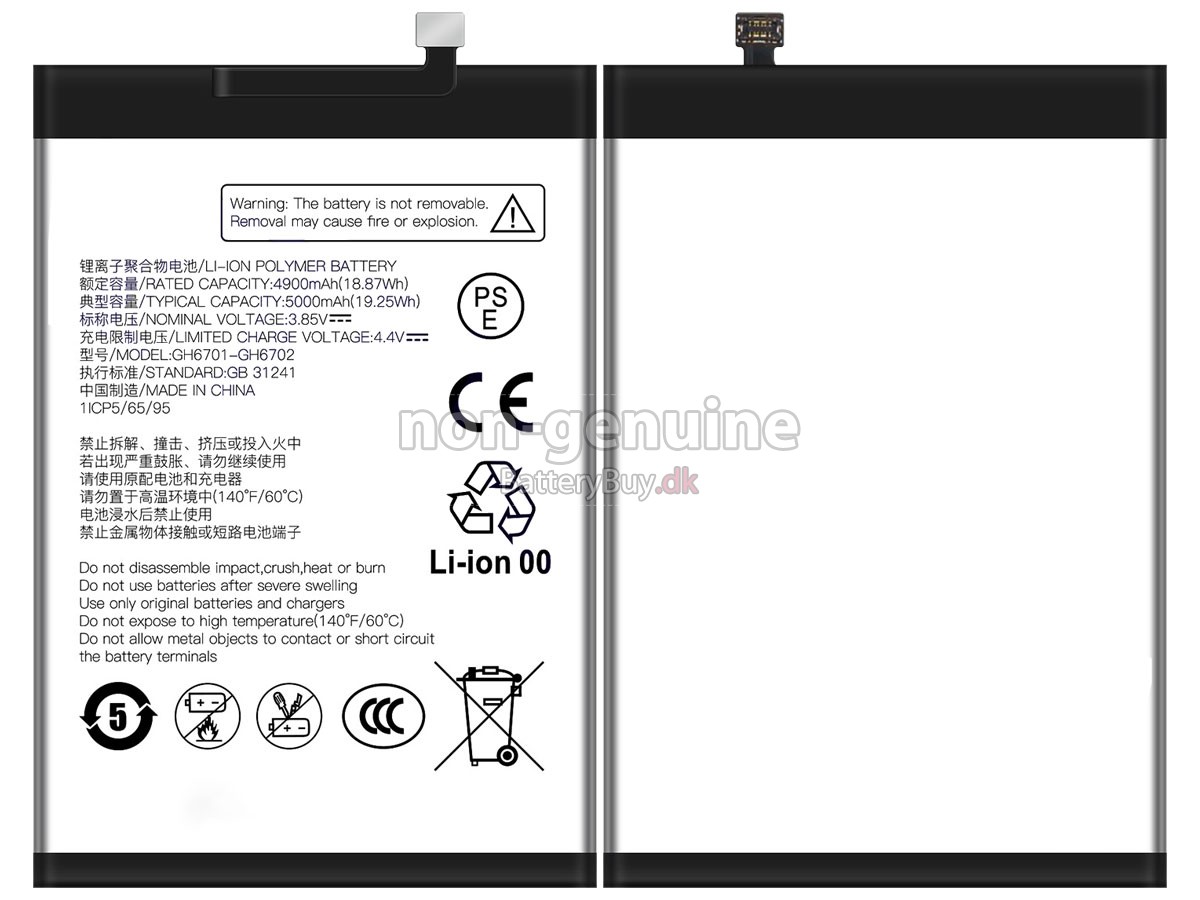 ZTE GH6701-GH6702 udskiftningsbatteri