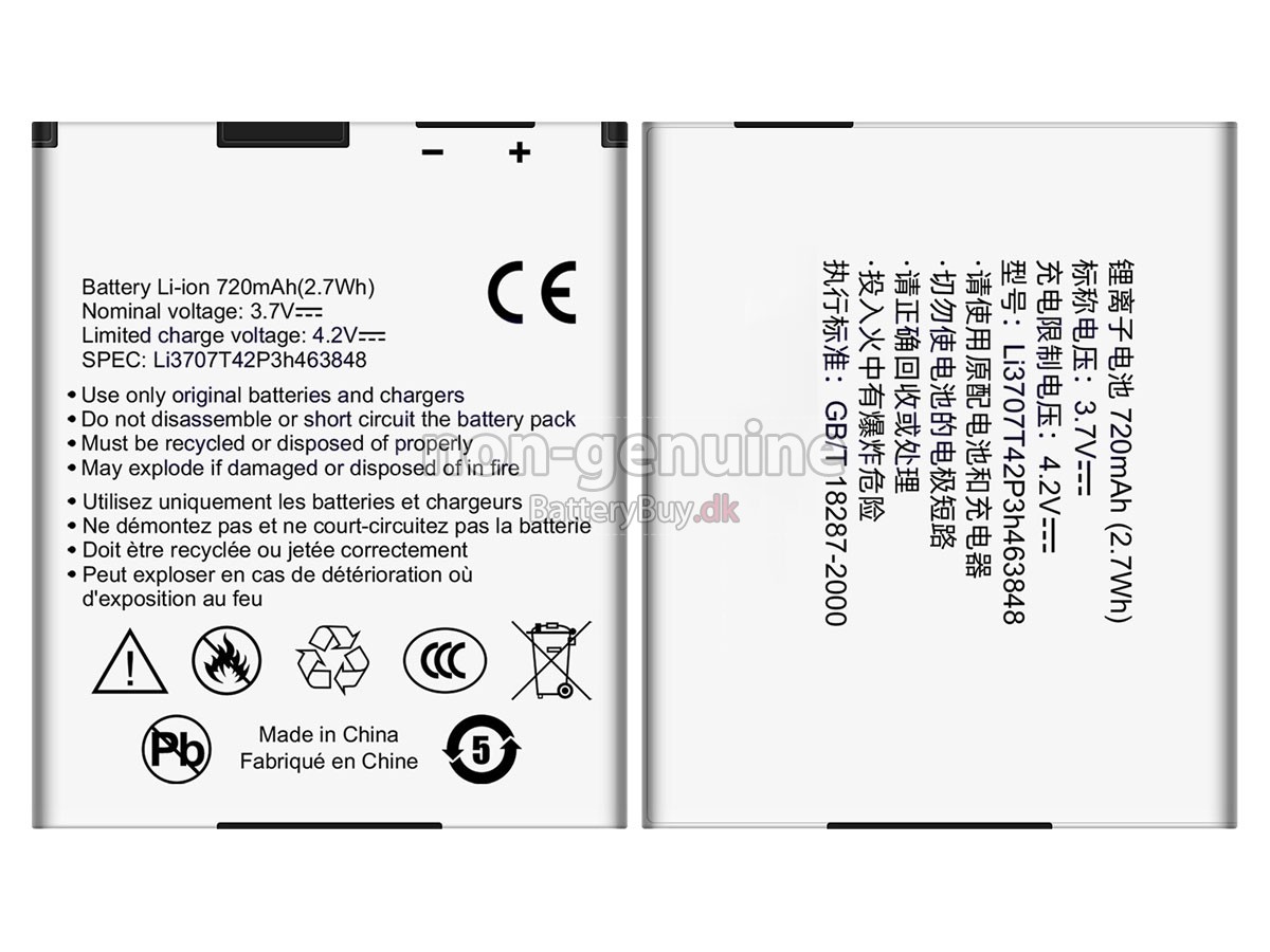 ZTE A711 udskiftningsbatteri