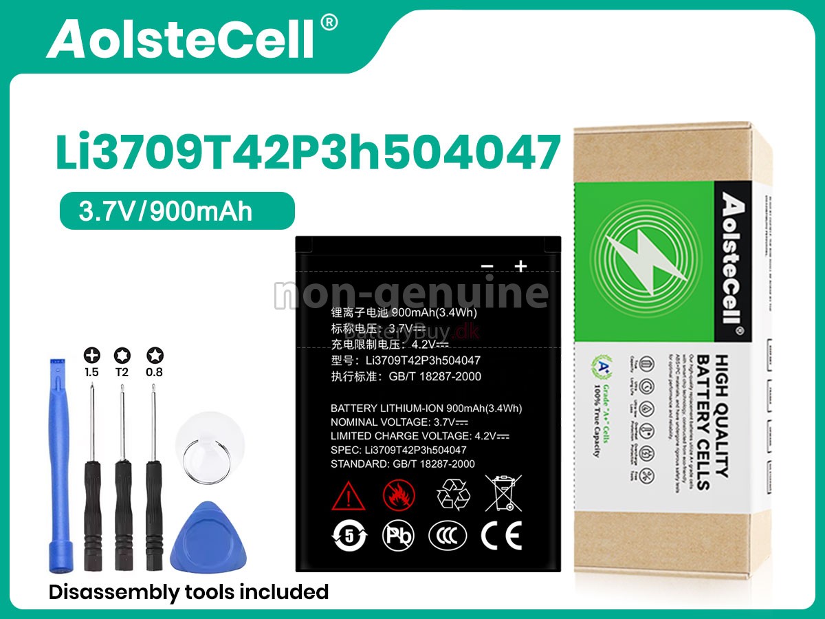 ZTE UX990 udskiftningsbatteri