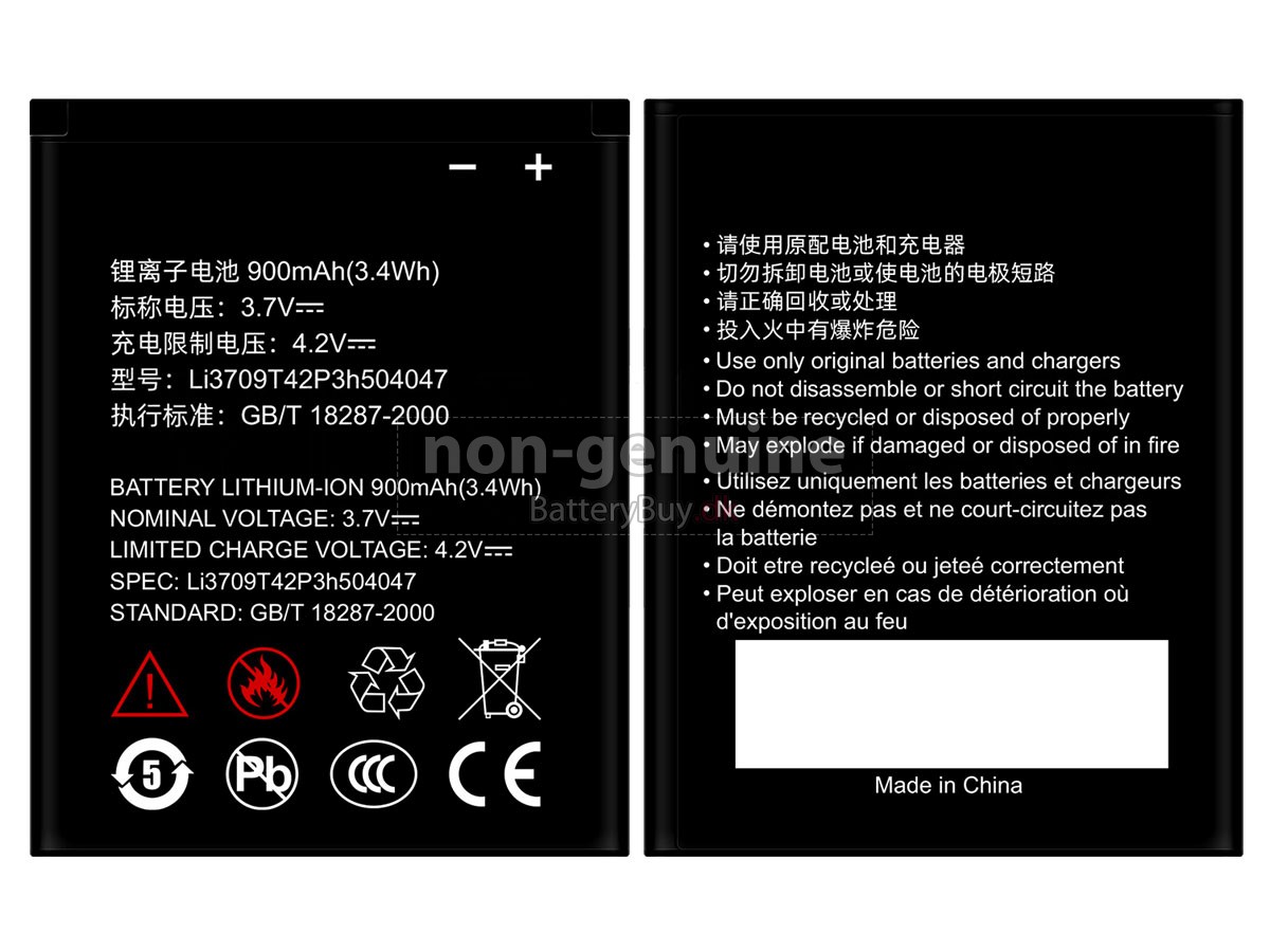 ZTE UX990 udskiftningsbatteri