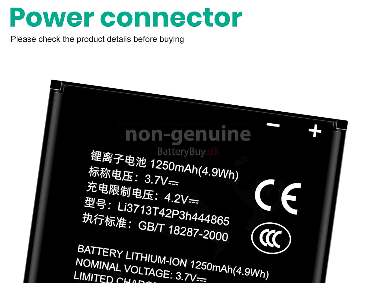 ZTE N72 udskiftningsbatteri