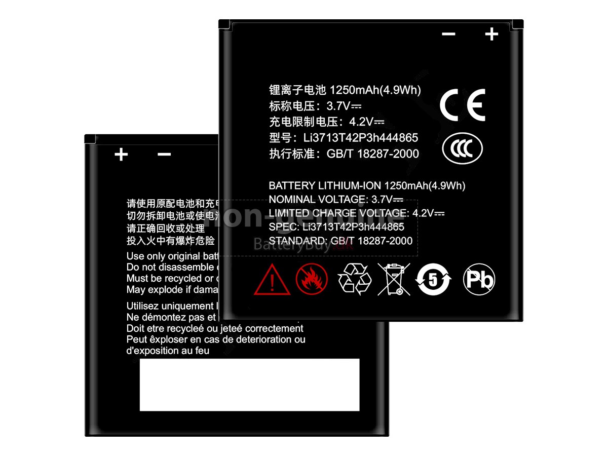 ZTE N72 udskiftningsbatteri