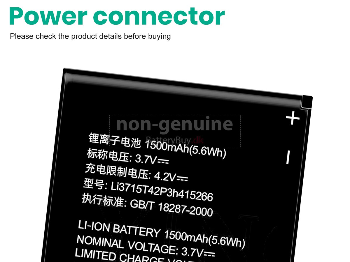 ZTE N990 udskiftningsbatteri