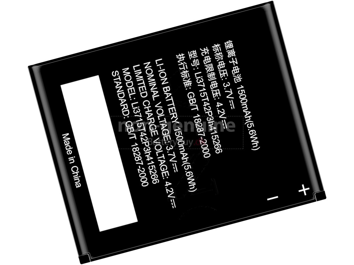 ZTE N990 udskiftningsbatteri