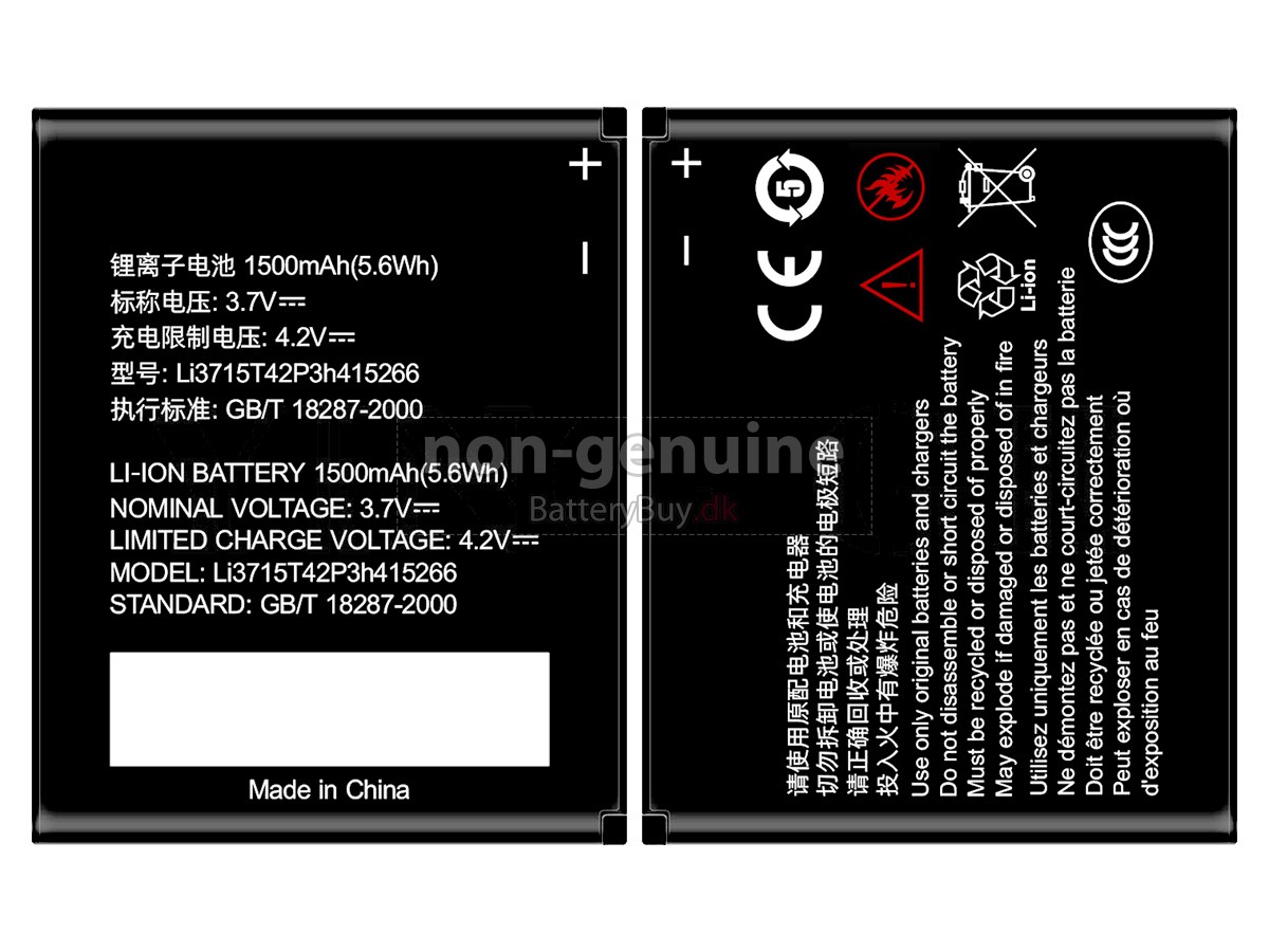 ZTE N990 udskiftningsbatteri