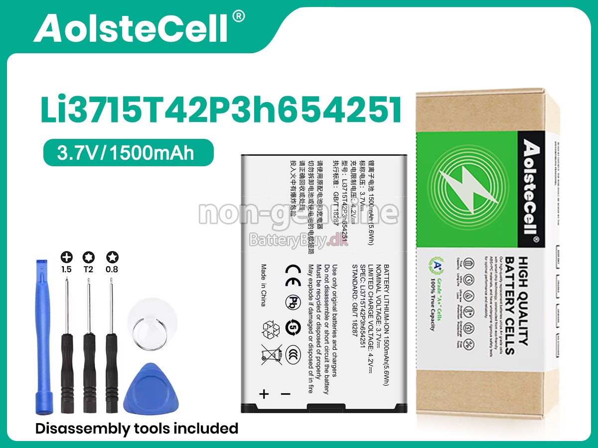 ZTE U230 udskiftningsbatteri