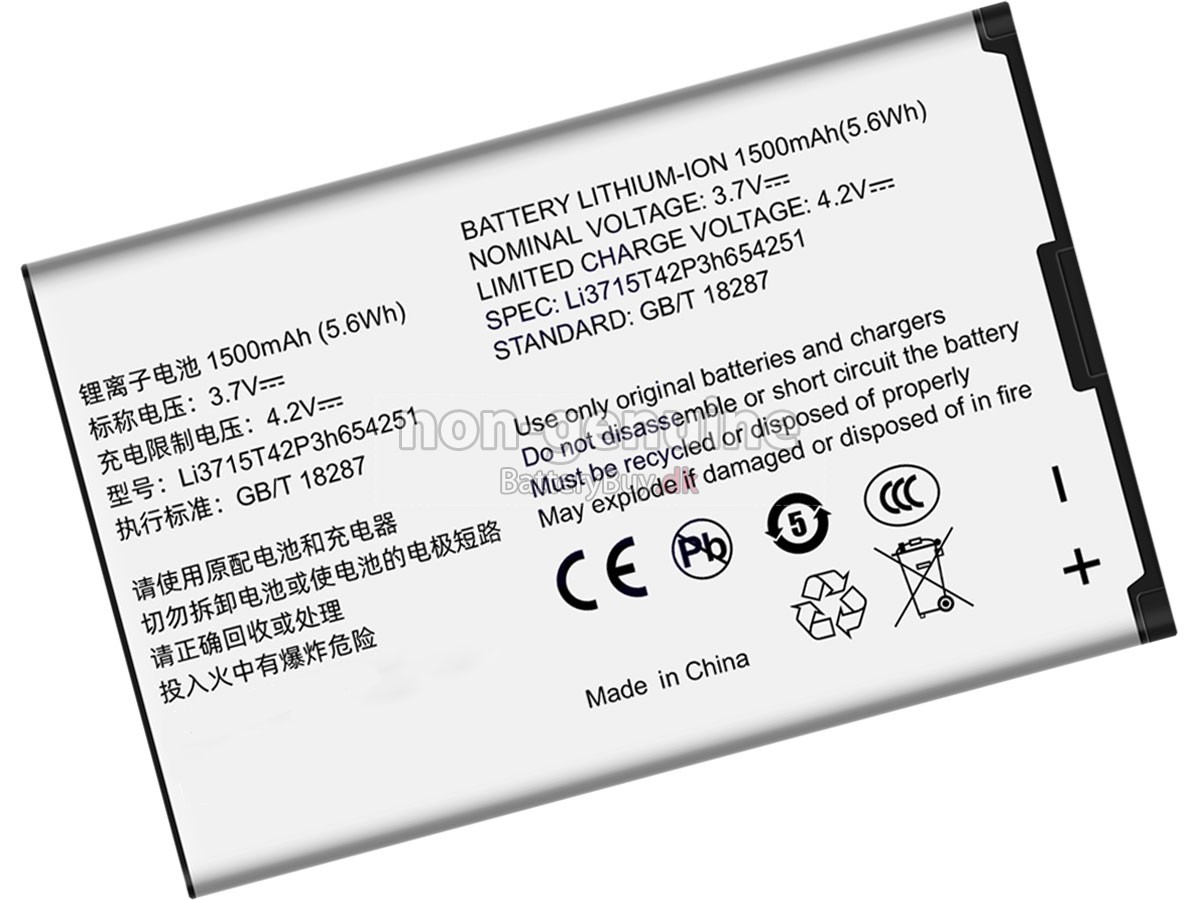 ZTE U230 udskiftningsbatteri