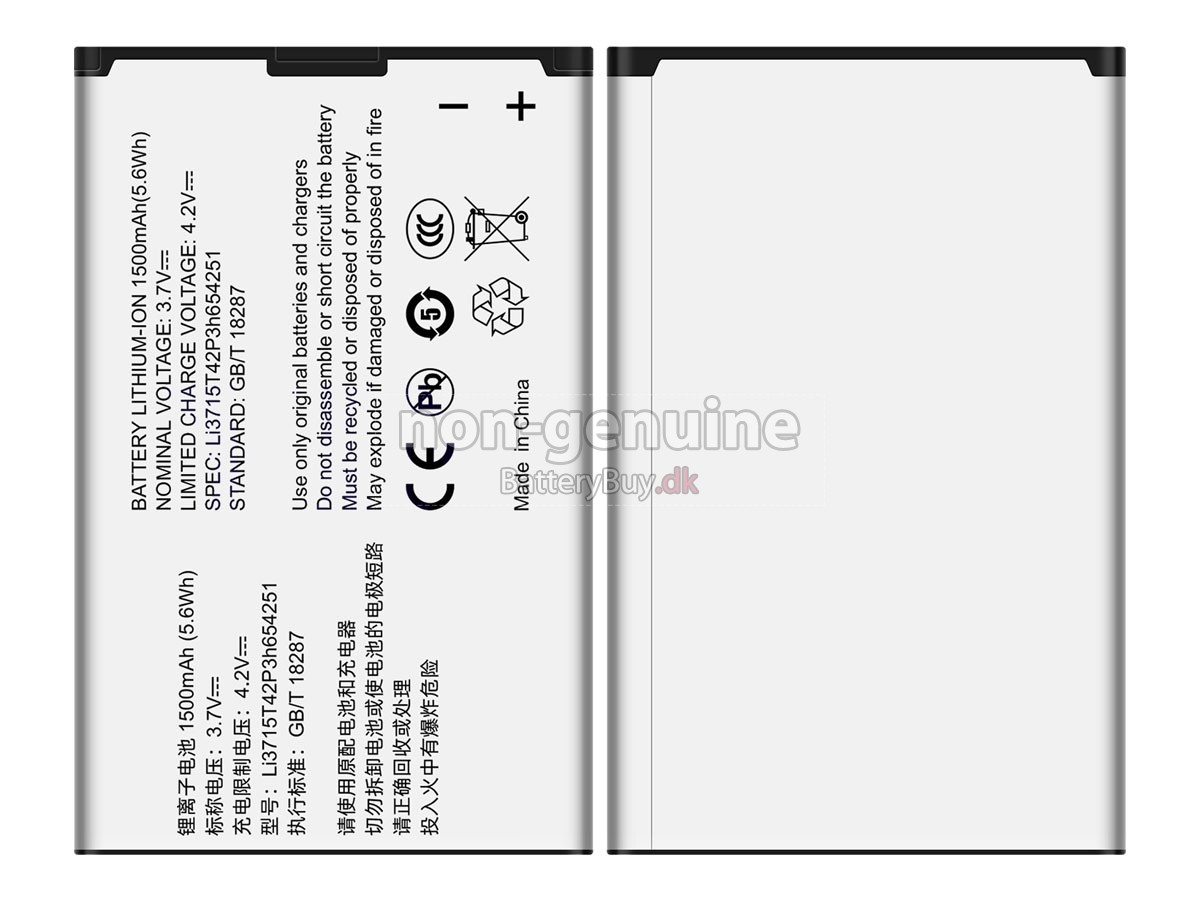ZTE U230 udskiftningsbatteri